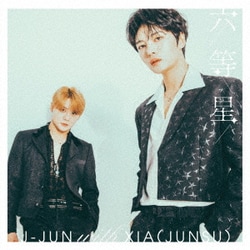 J-JUN with XIA(JUNSU)／六等星