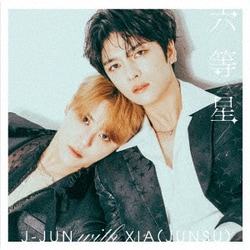 J-JUN with XIA(JUNSU)／六等星