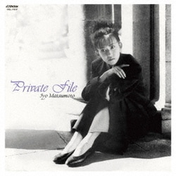 松本伊代／Private File +4