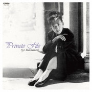 Private File +4