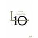 家入レオ／10th Anniversary Live at 東京ガーデンシアター [Blu-ray Disc]