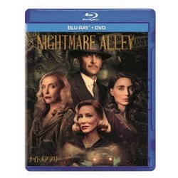 ナイトメア・アリー [Blu-ray Disc]