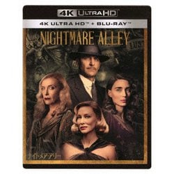 ナイトメア・アリー [UltraHD Blu-ray]