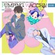 TVアニメ『ワッチャプリマジ!』キャラクターソングミニアルバム PUMPING WACCHA! 03 DX
