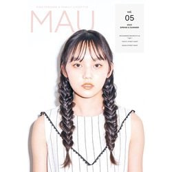 MAU Vol.5 [単行本]