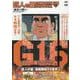 巨人の星 COMPLETE DVD BOOK VOL.15 [磁性媒体など]