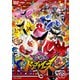 暴太郎戦隊ドンブラザーズ VOL.1 (スーパー戦隊シリーズ) [DVD]