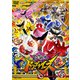 暴太郎戦隊ドンブラザーズ VOL.3 (スーパー戦隊シリーズ) [DVD]