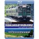 JR東日本 常磐線全線普通列車運転席展望 いわき ⇒ 原ノ町 ⇒ 仙台 4K撮影作品 [Blu-ray Disc]