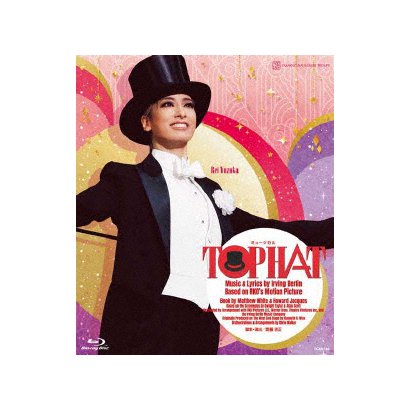 花組梅田芸術劇場公演 ミュージカル『TOP HAT』 [Blu-ray Disc]