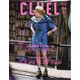 CLUEL(クルーエル) 2022年 06月号 [雑誌]
