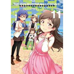 アイドルマスター　ミリオンライブ！　Blooming　Clover　11<11>(電撃コミックスＮＥＸＴ) [コミック]