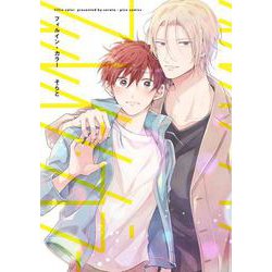 フィルイン・カラー(picn comics－picn comics) [コミック]