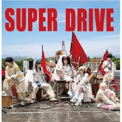 秘密結社ニルヴァージュ∀／SUPER DRIVE
