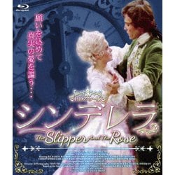 シンデレラ [Blu-ray Disc]