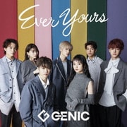 Ever Yours