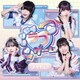 メタモル!!!／リセマラブゲーム!