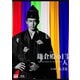大河ドラマ 鎌倉殿の13人 完全版 第弐集 ブルーレイ BOX [Blu-ray Disc]