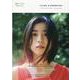 「黒島結菜inちむどんどん」PHOTO BOOK（TVガイドMOOK） [ムックその他]