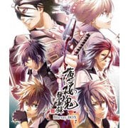 薄桜鬼 碧血録 Blu-ray BOX <スペシャルプライス版>