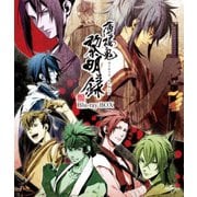 薄桜鬼 黎明録 Blu-ray BOX <スペシャルプライス版>