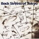オフコース／Back Streets of Tokyo