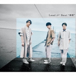 Lead／Lead the Best "導標"
