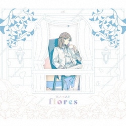 叶／flores