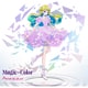 鈴木杏奈／Magic×Color