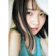 Cheers―モーニング娘。'22森戸知沙希写真集 [単行本]
