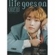 ONEW／Life goes on