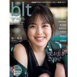 ヨドバシ Com Blt Graph Vol 78 B L T Mook ムックその他 通販 全品無料配達