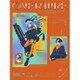 Midnight Grand Orchestra／Overture