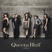 Queens Bluff