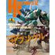 HJメカニクス12 [ムックその他]