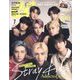 CanCam特別版 2022年 07月号 [雑誌]