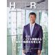 HOTERES(ホテレス) 2022年 6/10号 [雑誌]