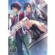 ようこそ実力至上主義の教室へ 2年生編〈7〉(MF文庫J) [文庫]
