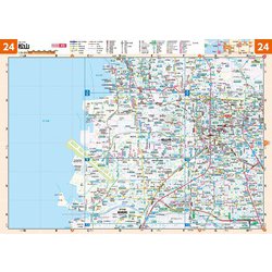 ヨドバシ.com - 愛媛県道路地図 4版 (県別マップル) [全集叢書] 通販【全品無料配達】