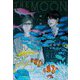 月は夜しか昇らない(ディアプラス文庫) [文庫]