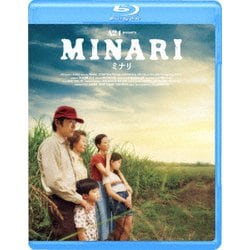 ミナリ [Blu-ray Disc]