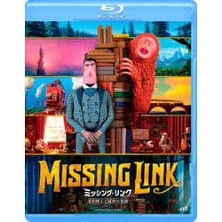 ミッシング・リンク 英国紳士と秘密の相棒 [Blu-ray Disc]