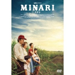 ミナリ [DVD]