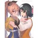 処刑少女の生きる道(バージンロード) 上巻 [Blu-ray Disc]