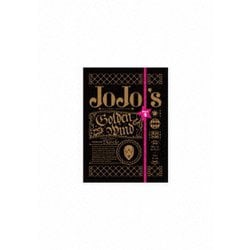 ヨドバシ.com - ジョジョの奇妙な冒険 黄金の風 Blu-rayBOX2