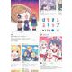 はなまるスキップ 2（まんがタイムKRコミックス） [コミック]