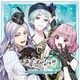 青山オペレッタ ファルチェチームソング&ドラマCD Vol.2