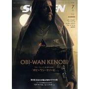 ヨドバシ.com - SCREEN（スクリーン） 2022年 07月号 [雑誌]に関する