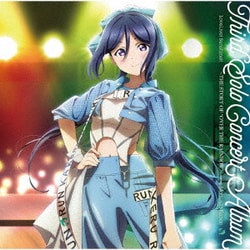 松浦果南(CV.諏訪ななか)／LoveLive! Sunshine!! Third Solo Concert Album ～THE STORY OF "OVER THE RAINBOW"～ starring Matsuura