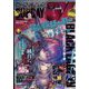 月刊 サンデー GX (ジェネックス) 2022年 06月号 [雑誌]